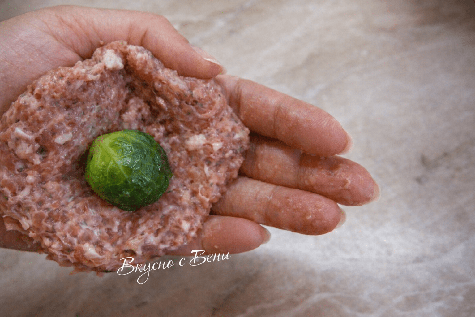 Кюфтета с брюкселско зеле в бял сос 🍽️-Стъпка-2823